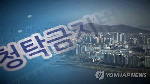 청탁금지법 시행 100일간 경찰 신고접수 367건 - 1