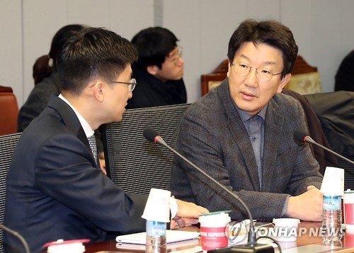 신당 '당원소환제' 검토…"당 대표도 비위 있으면 탄핵" - 1
