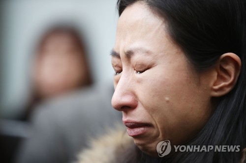 가습기 살균제 피해자, 눈물의 기자회견