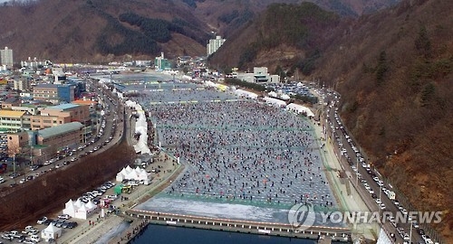 '2016 산천어축제' 전경/자료사진