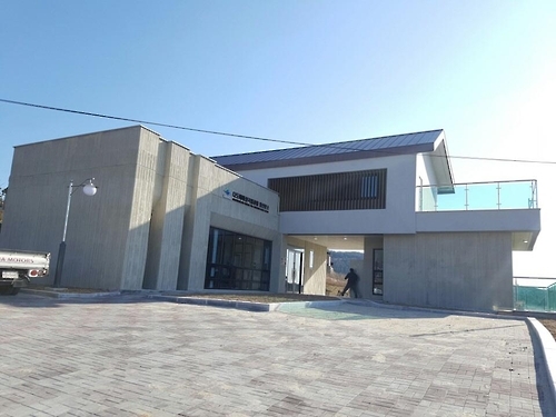 신축 이전한 다도해해상국립공원사무소 청산도 분소