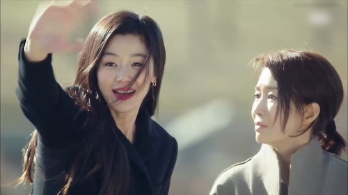 Scene from 'Legend of the Blue Sea' (copyright SBS)