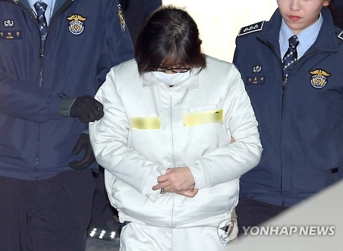비선실세 최순실씨