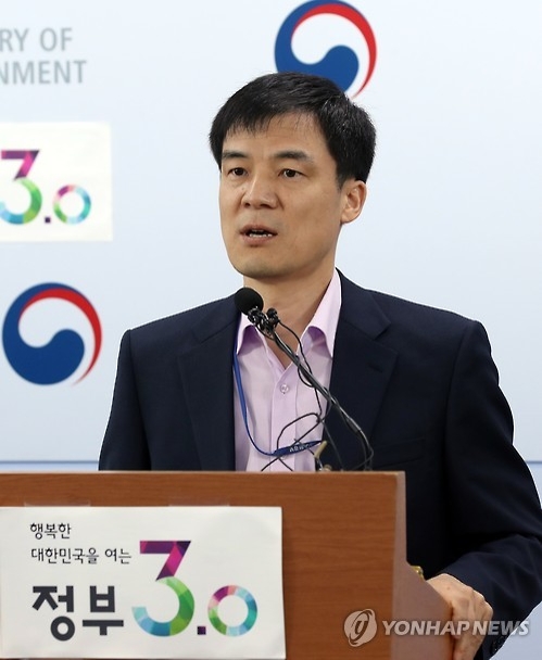 폴크스바겐 티구안 리콜승인 설명하는 홍동곤 환경부 교통환경과장