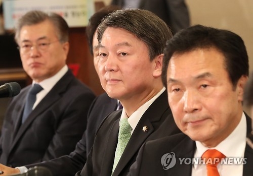 마침내 상륙한 '潘風' 대선판도 뒤흔들까…설연휴 분수령(종합) - 1