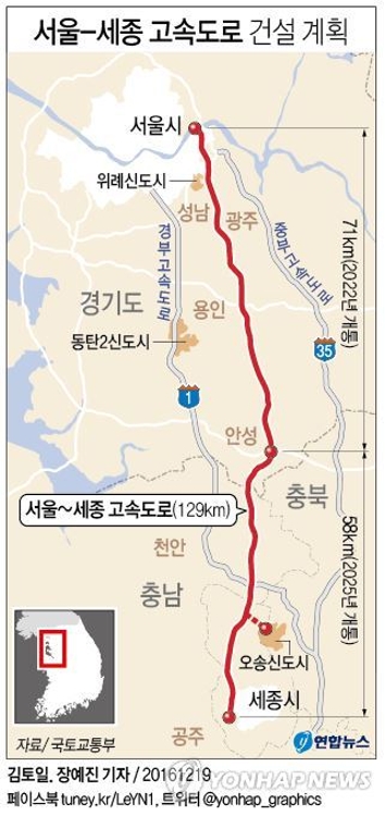 "한옥 지으세요"…세종시 1채당 3천만원 지원 - 2
