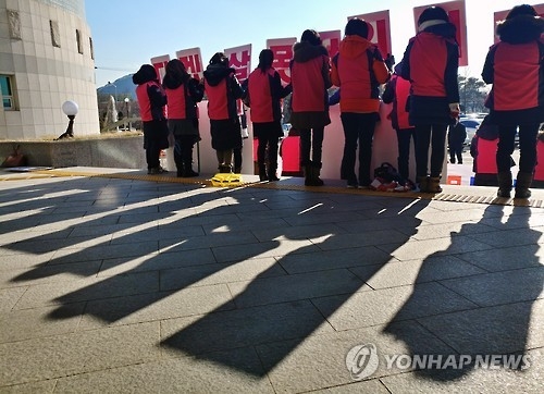 '비정규직의 그림자'