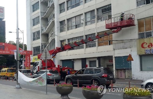 전일빌딩 현장감식 중인 국과수