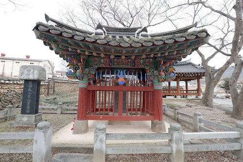 양사보 가문을 일으킨 이씨 부인 정려비