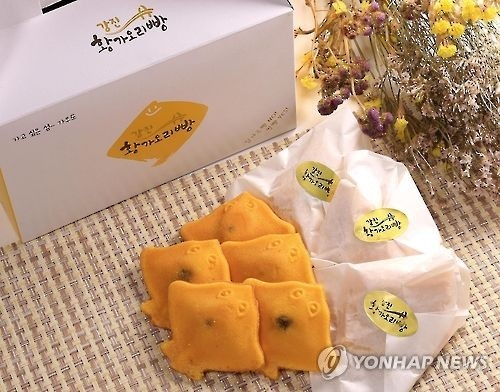 황가오리 빵