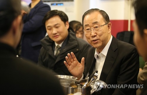 박지원 "潘, 역시 정치초년생…박근혜 정권 계승하려는 속내" - 2