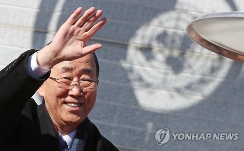 文 "정권교체가 촛불의 명령" 潘 "정권 바뀐다고 정치 안바뀐다"(종합) - 2