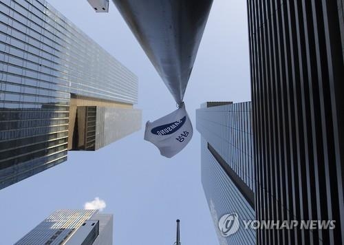 이재용, 구치소 나와 서초사옥 직행…삼성 "불구속 다행"(종합2보) - 1