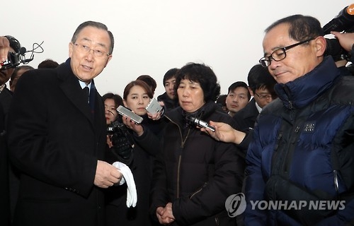 반기문, 정치행보 본격 시동…MB·정세균·黃대행 연쇄면담 - 2