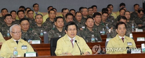 黃권한대행 "北 도발시 현장서 강력 응징 태세 갖춰야"(종합) - 1
