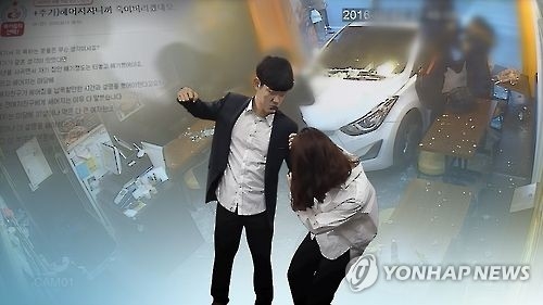 전 남친에게 맞은 30대女 사망…폭행 전 경찰 한차례 출동 - 1