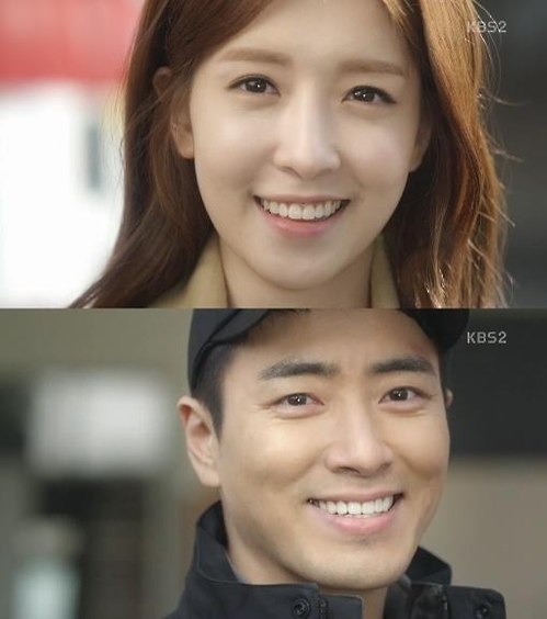 KBS 제공