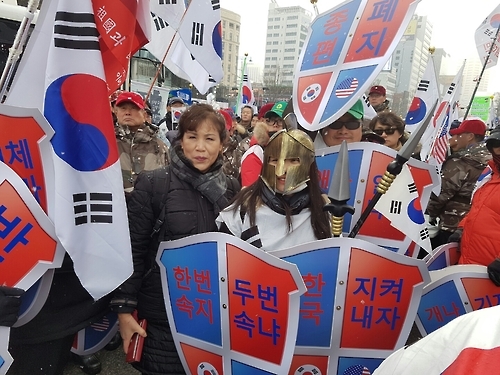 '우리는 박근혜 대통령을 위한 십자군!'
