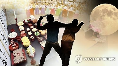 '즐거워야 할 설날' 형제간 칼부림, 가스분사기 일가족 위협(종합) - 1
