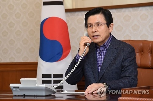 黃권한대행-트럼프 내일 첫 통화…북핵·한미동맹 논의(종합) - 1