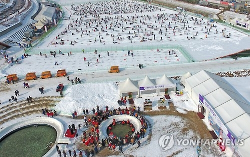 설 연휴 마지막 날인 30일 축제장.