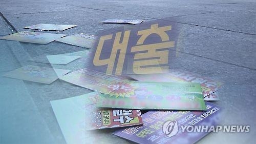 대부업 CG