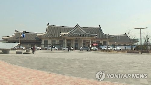 전주역(자료)