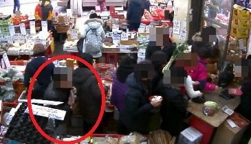 피의자 범행장면
