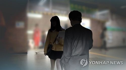 자료사진