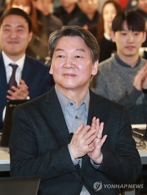 안철수, '潘 지지표' 흡수 기대하며 '文-安' 맞대결구도 부각 - 2