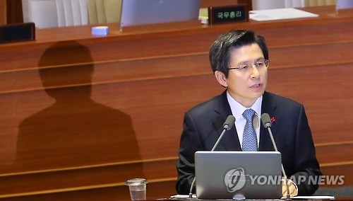 黃권한대행, 대정부질문 불출석…"안보 공백 가능성"(종합2보) - 1