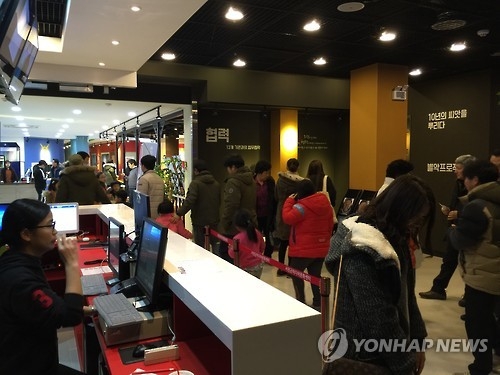 충북 서천 기벌포 영화관