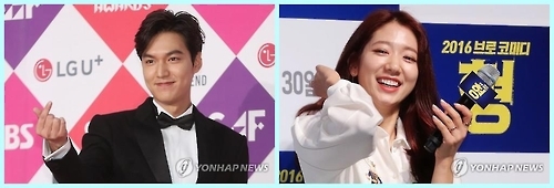 좋아하는 남녀 배우 1위 이민호(좌)-박신혜