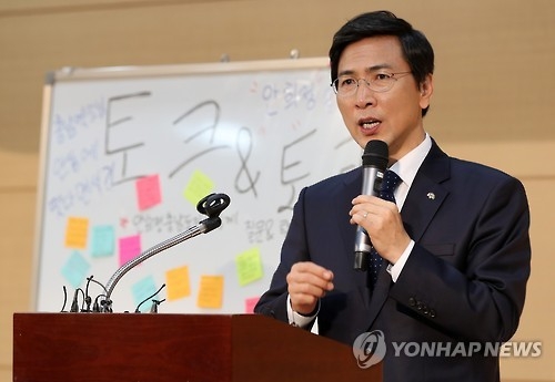안희정 "대연정은 '협치' 통한 개혁 완성…새누리 용서 아니다" - 1