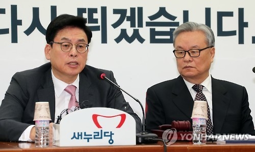 '文검증' 팔 걷어붙인 범여권…"안보관 위험, 나라 망칠 사람" - 1