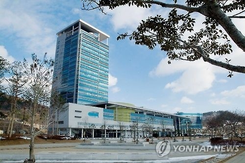전남도청 전경