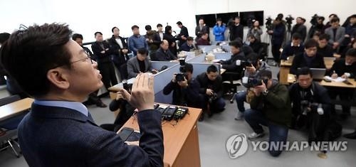 경남 찾은 이재명