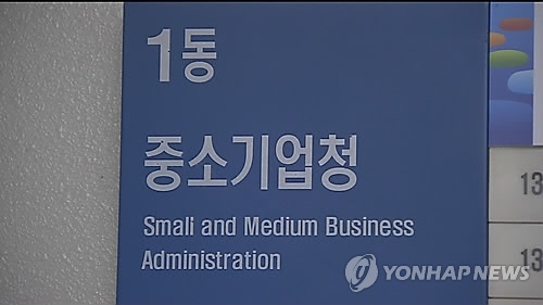 R&D 성공했으나 사업화되지 않은 기술…중기청 사업화 추진 - 1