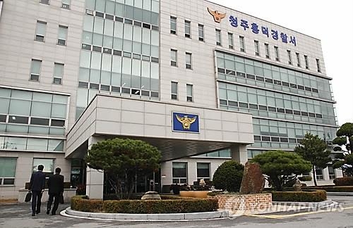 출소 8개월만에 또다시 금품 훔친 40대 구속 - 1