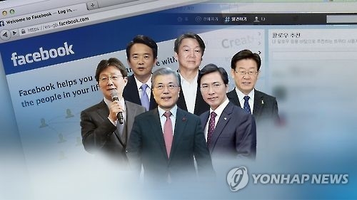 '개성공단' 대선이슈 부상…"하루빨리 재개" vs "당장 어렵다"(종합) - 1