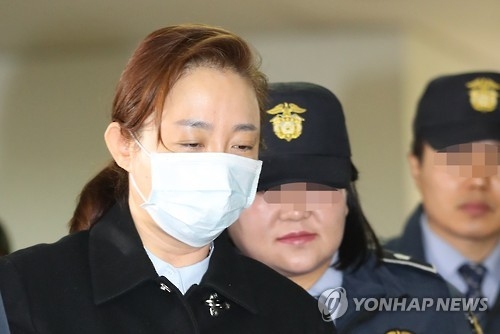 박채윤 대표