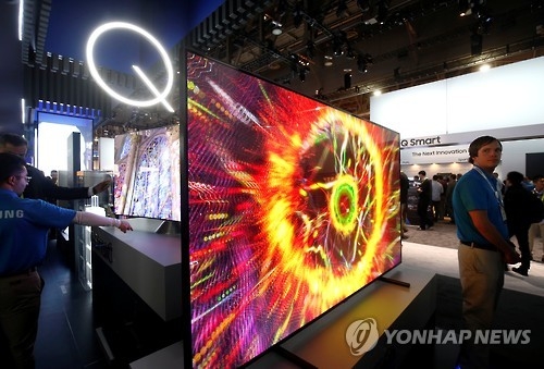 삼성전자의 QLED TV