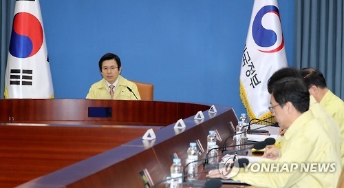 黃권한대행 "구제역, 농가특성에 따라 맞춤형 조치해야" - 1
