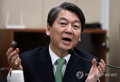 안철수, 北미사일 발사에 "단호히 규탄, 안보 대응 초당적 협력" - 1