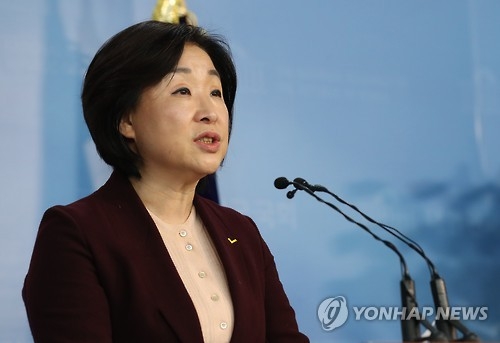 심상정 "집권하면 비정규직 없는 사회 만들겠다" - 1