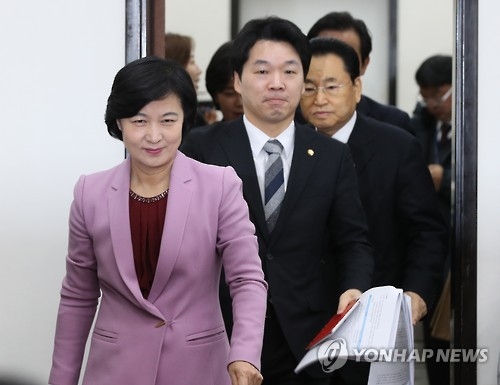 秋 "헌재와 국회, 상식·이성에 기반하고 헌법가치 따라야" - 1
