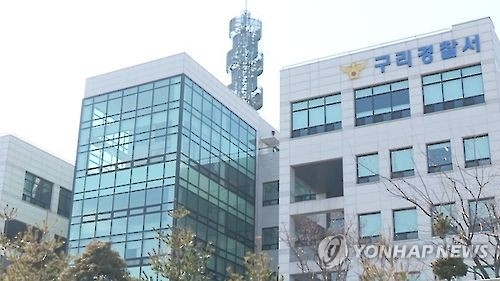 경기 구리시 원룸에서 방화추정 불…4명 대피 - 1