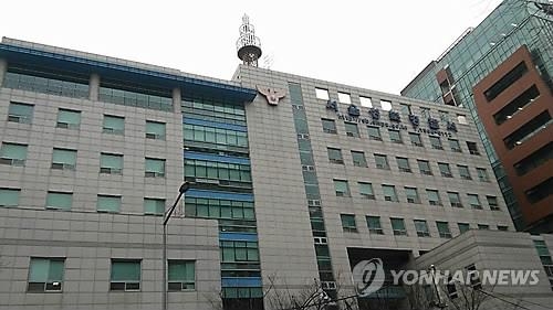 "계좌 주면…" 보이스피싱 문자, 전담수사관에 보냈다 '딱 걸려' - 2