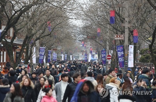 인파로 가득한 전주한옥마을