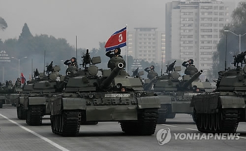 열병식에 참가한 북한군 전차부대